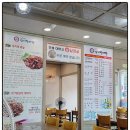 낙지한마당 | 매탄동 최가네 낙지한마당 솔직 리뷰, 연포탕 내돈내산 후기