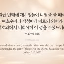 이*성