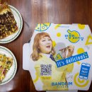 반올림피자샵 대구성서점 네이버블로그