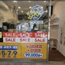 유아미안경 이미지