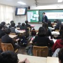 대곡고등학교 이미지