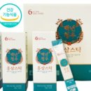 청우에너지