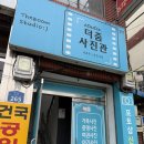 더줌스튜디오 | 아기 첫 스튜디오기념촬영 더줌스튜디오에서
