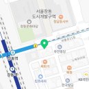 파리바게뜨(창동역동부점)