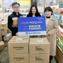 호주면세점 이미지