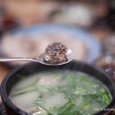 안국밥성서점 이미지