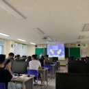 온산고등학교 이미지