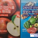 리치세탁소 이미지