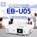철구PC 철산로데오점 | PC방빔프로젝터추천-철구PC방 전국18호점 철산로데오점 엡손 EB-U05 빔프로젝터 설치후기입니다.