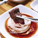 서울식육식당 - 칠곡군 중앙로 241 | 서울식육식당
