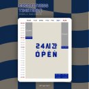 오송빌딩 이미지