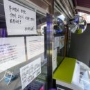 CU과천여울점 이미지