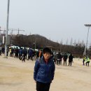 초지운동장 이미지