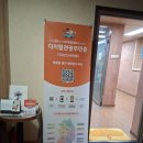 [지리산펜션] 사계절이 아름다운 '지리산나무처럼' 솔직 후기! (feat. 중산계곡 코앞 숙소)