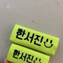 허니 태권도장 이미지