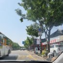 죽전곰탱이24시셀프세차장 이미지