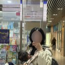 한영한마음아동병원 | 대구 영유아검진 추천 달서구 아동병원 한영한마음아동병원 영유아2차검진 후기