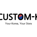 케이커스텀