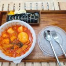 동두천스넥 이미지