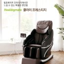 에이치커머스