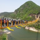 금산-45 이미지