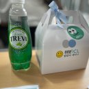 (주)우전브이티 이미지