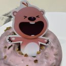 던킨건대입구역점