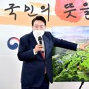 용산-423 네이버블로그