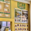 경대북문 앞 | 기프트버거 경대점, 대구 수제버거 경대북문맛집 쉬림프버거 후기