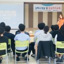 진전중학교 이미지