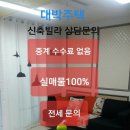골드웨일 이미지