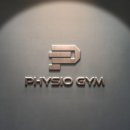 피지오짐 이미지