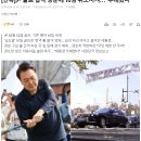 尹, 북 성명발표로 예약 취소된 국방부 10개팀 자리에 들어가 골프쳐…앞선 팀 플레이 재촉 &#34;무례했다&#34; 이미지