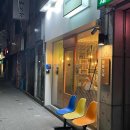 장동목장 이미지