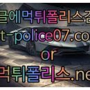 준스포츠 이미지
