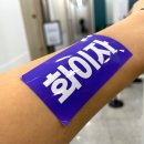 조창현내과의원 | 코로나19백신 2차접종] 아스트라 X 화이자 교차접종