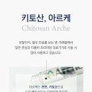 가온 메딕스 이미지