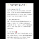 빈스컨설팅 - 수원시 영통구 월드컵로97번길 61 | 빈스컨설팅