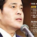 이마트24 옆 이미지