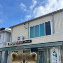 내린천순대 이미지