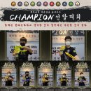 우리들체육관 이미지