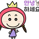 가족발달상담연구소