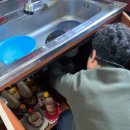 금영로 | 광양누수 긴급 상황, 늦은 밤 치킨집 싱크대 막힘 해결 후기