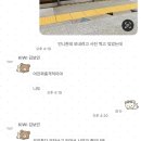 구슬목고개1길 | 헛웃음이 계속되면 그것 또한 진짜 웃음일지도 — 26.08(1)