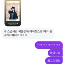 현아목장 | 2025.02 일상 행복이란 가까이 ~