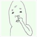 선영이네 이미지