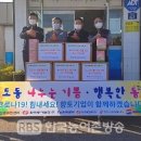 묘도동 주민센터 이미지