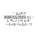 디긋