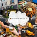 신불닭발(흥해본점) | [대구 장기동 맛집] 평일에도 만석인 숯불 닭구이 맛집, 숯불위에 그린 닭