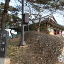 강릉 바다내음 캠핑장 이미지